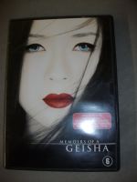 DVD  Geisha Spielfilm Kinofilm Video Nordrhein-Westfalen - Kranenburg Vorschau