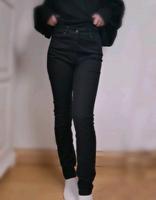 Schwarze High Waist Jeans Bayern - Zwiesel Vorschau