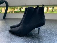 Bershka Stiefeletten Gr38 Schwarz Neu! Wildlederimitat Bayern - Neu Ulm Vorschau