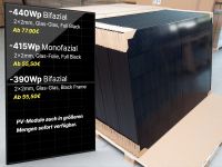 PV-Module / Solarmodule / Balkonkraftwerk / Premium Qualität Baden-Württemberg - Villingen-Schwenningen Vorschau