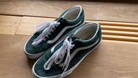## Vans Gr. 40,5 ## PORTOFREI Baden-Württemberg - Steinach Baden Vorschau