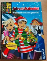 Adventskalender - die drei Ausrufezeichen !!! Duisburg - Duisburg-Süd Vorschau