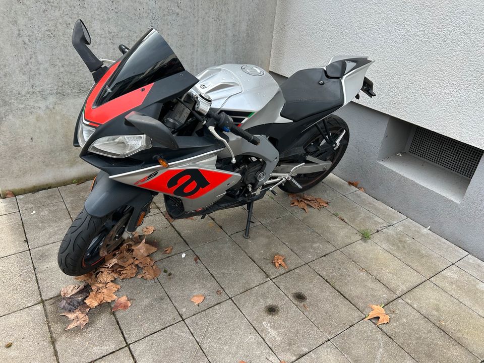 Aprilia RS 125 2018 (Tausch auch gegen andere 125er) in Frankfurt am Main