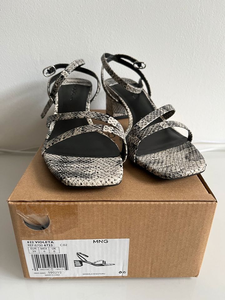 Mango Damen Sandalen Größe 39 Neu mit Karton in Freiburg im Breisgau