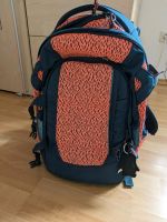 Schulrucksack Tornister Satch Limited Edition Nordrhein-Westfalen - Rietberg Vorschau