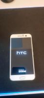 HTC 10 - 32 GB Speicher - 4 GB Arbeitsspeicher Bayern - Nersingen Vorschau