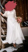 Brautkleid Hochzeitskleid Vintage Boho Häkelspitze Bayern - Weiler-Simmerberg Vorschau