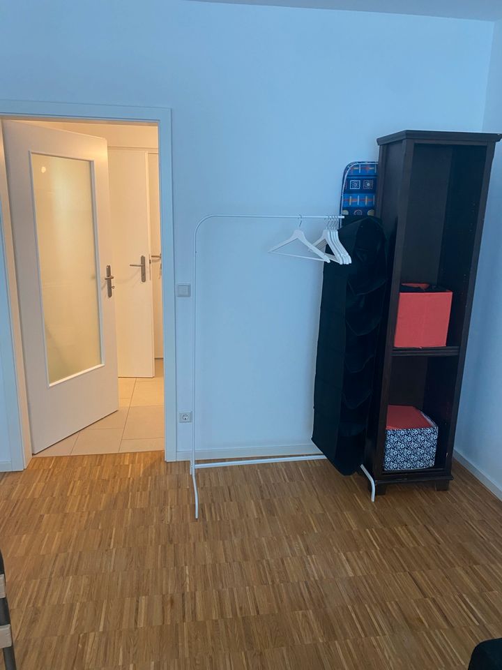 1  - Zimmer Wohnung mit Küche & Bad in Hamburg