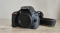 Nikon D5300 DSLR-Kamera + Objektiv Sigma 50mm F1,4 DG HSM Art Niedersachsen - Oldenburg Vorschau