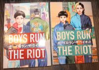 Manga Boys Run the Riot 1 und 3 von Keito Gaku / ENGLISCH Bayern - Mönchberg Vorschau