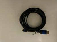 HDMI zu Micro-HDMI Kabel 3m Sachsen - Wiedemar Vorschau