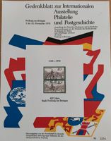 Briefmarken Gedenkblatt zur int Ausstellung Philatelie und Post Baden-Württemberg - Bad Krozingen Vorschau