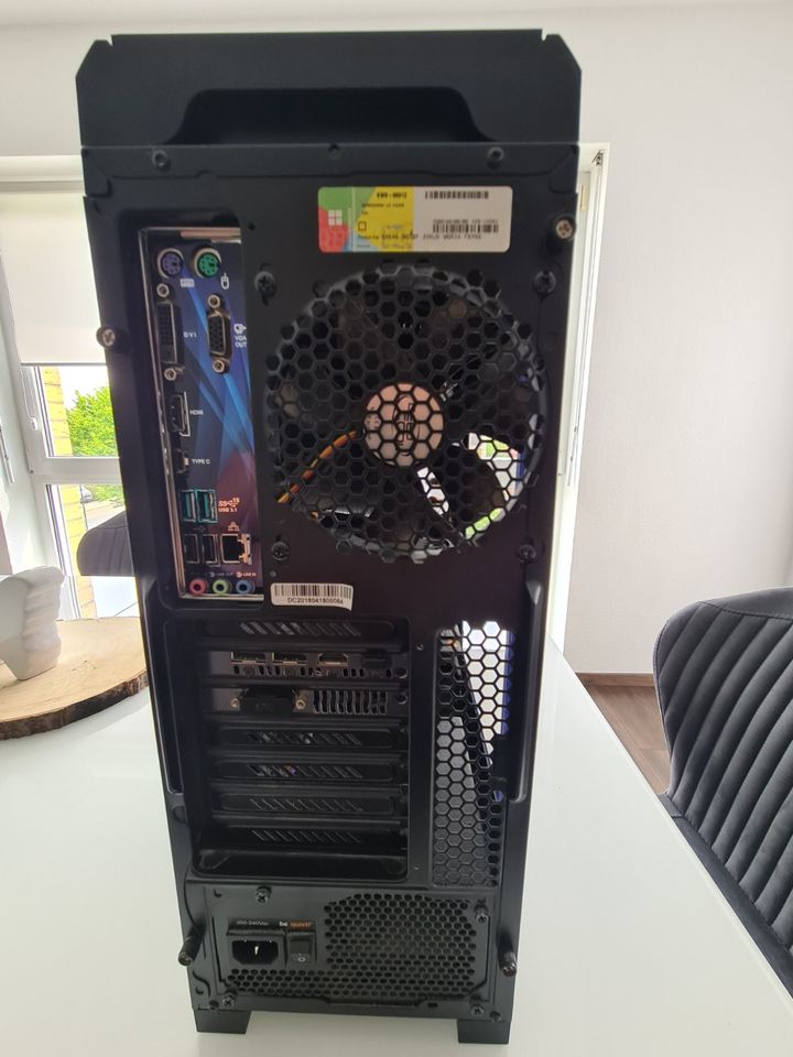 Gaming PC i7 6700k 1080 Asus Graka 64 GB Arbeitsspeicher in Kerpen