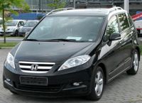 Honda frv 2.2 Diesel Wasserkühler Saarland - Friedrichsthal Vorschau