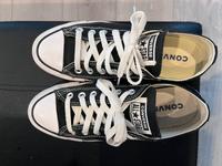 Converse chucks Bayern - Friedenfels Vorschau