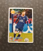 Lionel Messi Rare PSG Trading Card München - Schwanthalerhöhe Vorschau