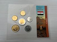 Münzen Konvolut Ägypten / Egypt Sammlung Bayern - Klingenberg am Main Vorschau