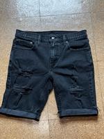 Levi’s Jeans kurz  511   W 29 Bayern - Deuerling Vorschau
