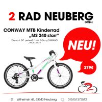 CONWAY MTB Kinderrad 24 Zoll „MS 240 starr“ Shimano 8-Gang Hessen - Neuberg Vorschau