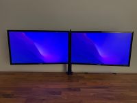 2x Samsung Monitor/Bildschirm München - Maxvorstadt Vorschau