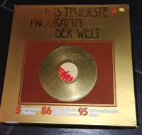 Schallplatten - Das teuerste Programm der Welt Nordrhein-Westfalen - Isselburg Vorschau