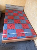 Tolles Jugendbett mit neuwertiger Matratze und Lattenrost 1,20m Baden-Württemberg - Göppingen Vorschau