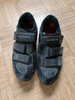 Fahrradschuhe 46 Dresden - Dresden-Plauen Vorschau
