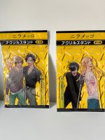 Niramekko Standees (by Kuze Gaku, Uramichi Oniisan mangaka) Berlin - Spandau Vorschau