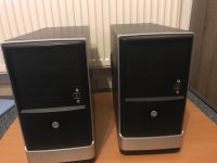 2x PC Gehäuse/Case auch einzel kauf möglich Nordrhein-Westfalen - Sprockhövel Vorschau