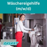 *NMS* mehrere Wäschereihelfer (m/w/d) gerne auch Quereinsteiger zu sofort gesucht! Schleswig-Holstein - Kaltenkirchen Vorschau