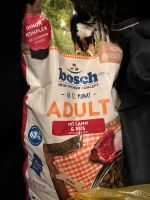 Bosch Hundefutter 15 kg Rheinland-Pfalz - Queidersbach Vorschau