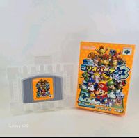 Mario Party 3 N64 OVP Original Nintendo 64 Japan Nordrhein-Westfalen - Everswinkel Vorschau