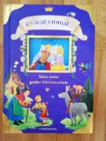 Es war einmal.... - Märchenschatz - wie NEU Nordrhein-Westfalen - Sonsbeck Vorschau