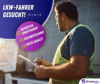 LKW-Fahrer im Nahverkehr gesucht! #251a10 Schleswig-Holstein - Neumünster Vorschau