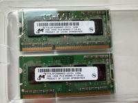 Arbeitsspeicher RAM Riegel 4GB DDR3 Saarland - Homburg Vorschau