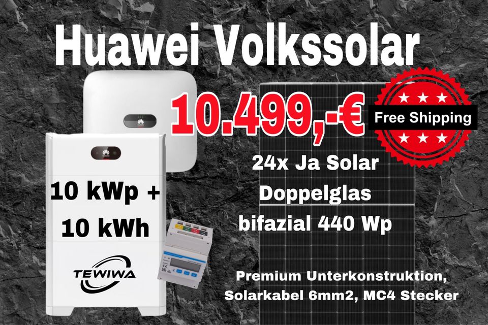 ♨️ HOT STUFF ! ☀️ 10 kW Solaranlage mit 10 kWh Batteriespeicher Huawei JA  Solar Unterkonstruktion Kabel PV Photovoltaik Solar in Dortmund - Brackel