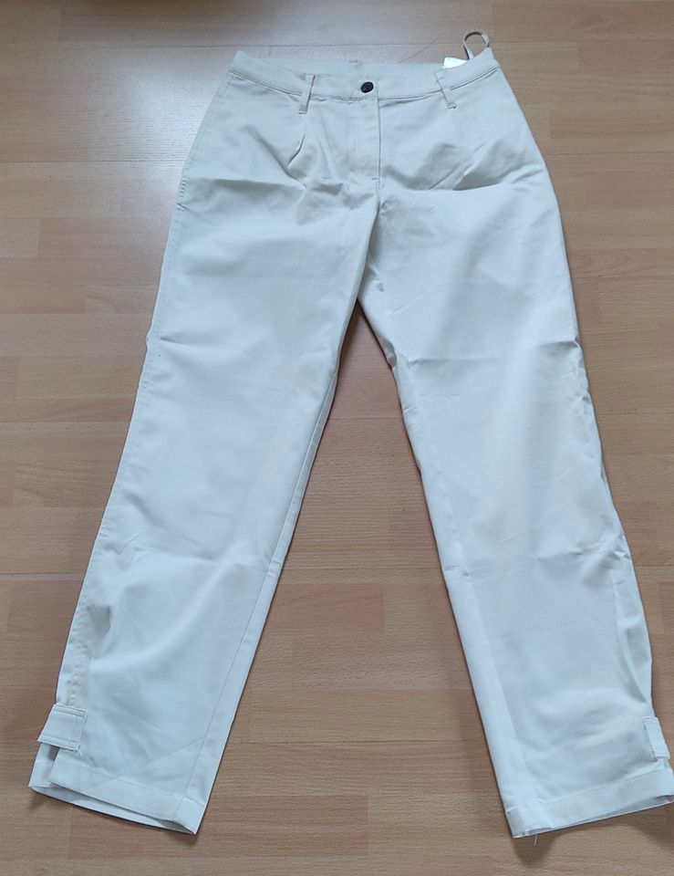 NEU Chino Hose creme weiß Gr. 36 bonprix in Nordstemmen