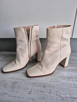 Stiefeletten An other A Görtz Stiefel Creme beige Schuhe 41 Schleswig-Holstein - Norderstedt Vorschau