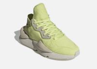 Adidas Y-3 Kaiwa 38 2/3 Nürnberg (Mittelfr) - Röthenbach b Schweinau Vorschau