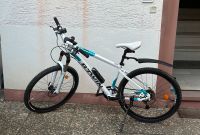 Mountainbike Rockrider 540 Hessen - Offenbach Vorschau