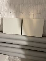 2 IKEA LACK Regalbretter Hessen - Wiesbaden Vorschau