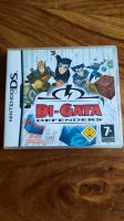 Di-Gata Defenders Nintendo DS Spiel Nordrhein-Westfalen - Kamp-Lintfort Vorschau