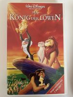 VHS „Der König der Löwen“ / Hologramm Östliche Vorstadt - Peterswerder Vorschau