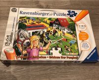 Tiptoi Puzzle Ponyhof Pferde Baden-Württemberg - Höpfingen Vorschau