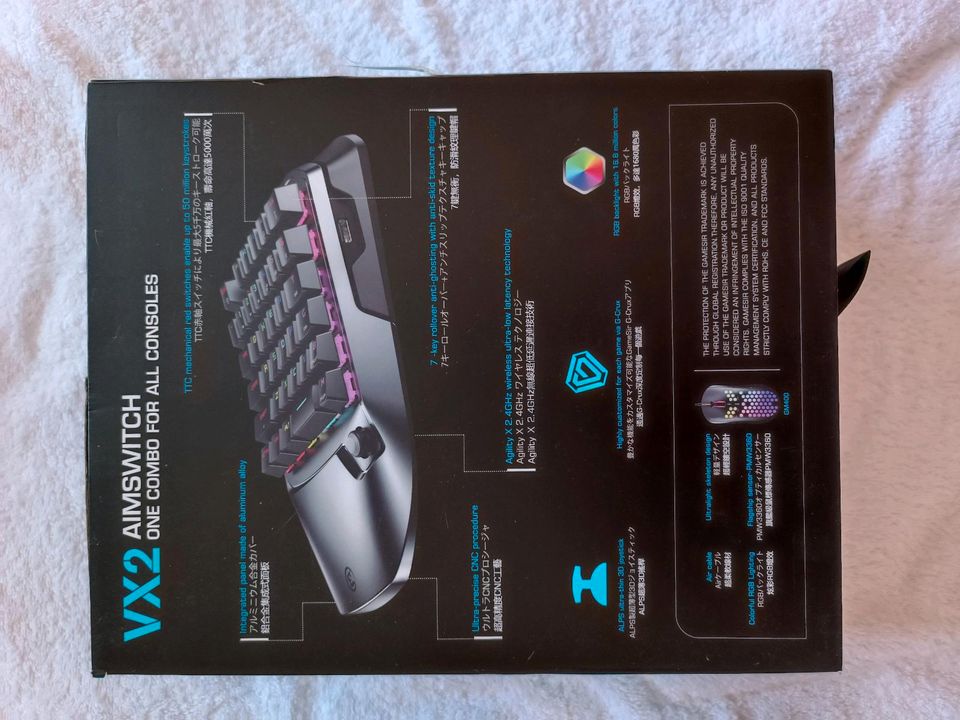 Gaming Keyboard VX2 in Duisburg