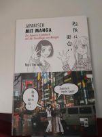 Japanisch Lehrbuch Manga Marburg - Haddamshausen Vorschau