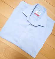 Herren-Hemd Businesshemd Slim Fit Hemd Langarm L blau Bonn - Beuel Vorschau