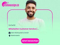 Mitarbeiter Customer Service / Bayern - Marktredwitz Vorschau