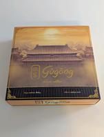 Gugong Brettspiel Deluxe Edition Niedersachsen - Ilsede Vorschau