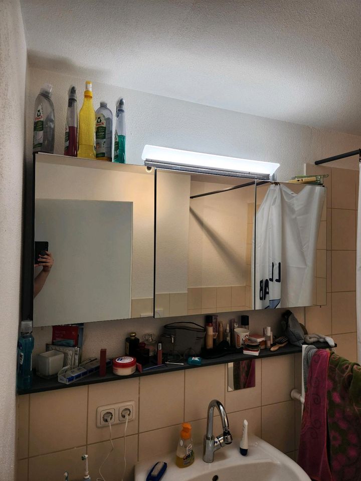 Spiegelschrank in Rosenheim